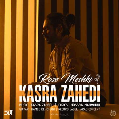 Kasra Zahedi Rose Meshki